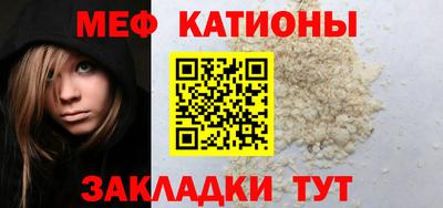 крисы Кумертау