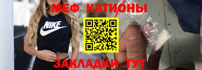 не бодяженный Лесосибирск