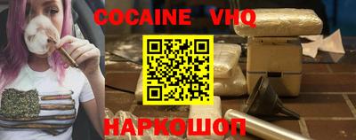 не бодяженный Лесосибирск