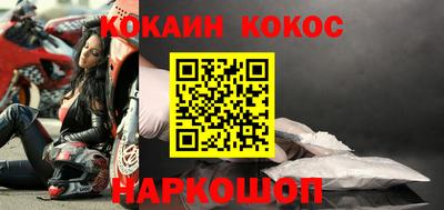 не бодяженный Лесосибирск