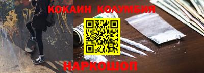 не бодяженный Лесосибирск