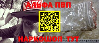 стафф Ликино-Дулёво