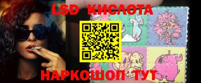 гидропоника Кунгур