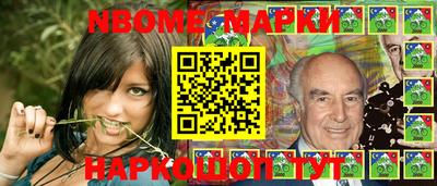 гидропоника Кунгур