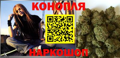 скорость Ливны