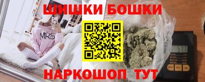 скорость mdpv Кулебаки