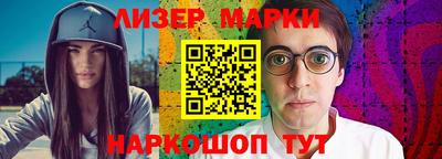 не бодяженный Лесосибирск