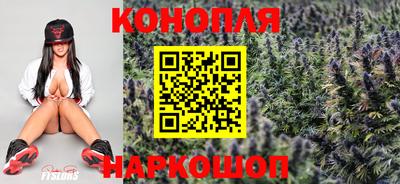 скорость Ливны
