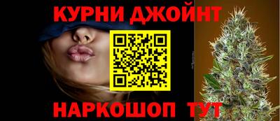 стафф Ликино-Дулёво