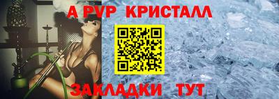 не бодяженный Лесосибирск