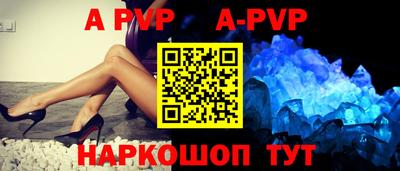 гидропоника Кунгур