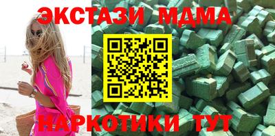 скорость Ливны
