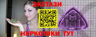 скорость Ливны