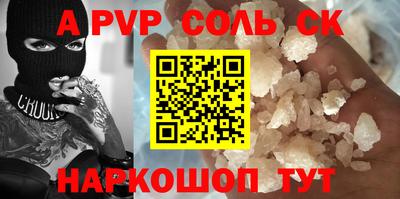 не бодяженный Лесосибирск