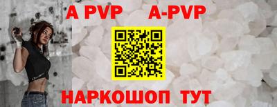 не бодяженный Лесосибирск