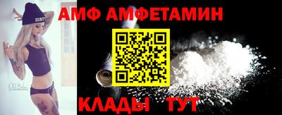 скорость mdpv Кулебаки