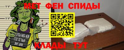 не бодяженный Лесосибирск