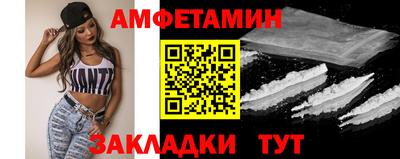 не бодяженный Лесосибирск