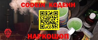 крисы Кумертау