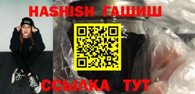 не бодяженный Лесосибирск