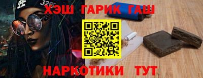 скорость Ливны