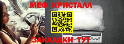 скорость Ливны
